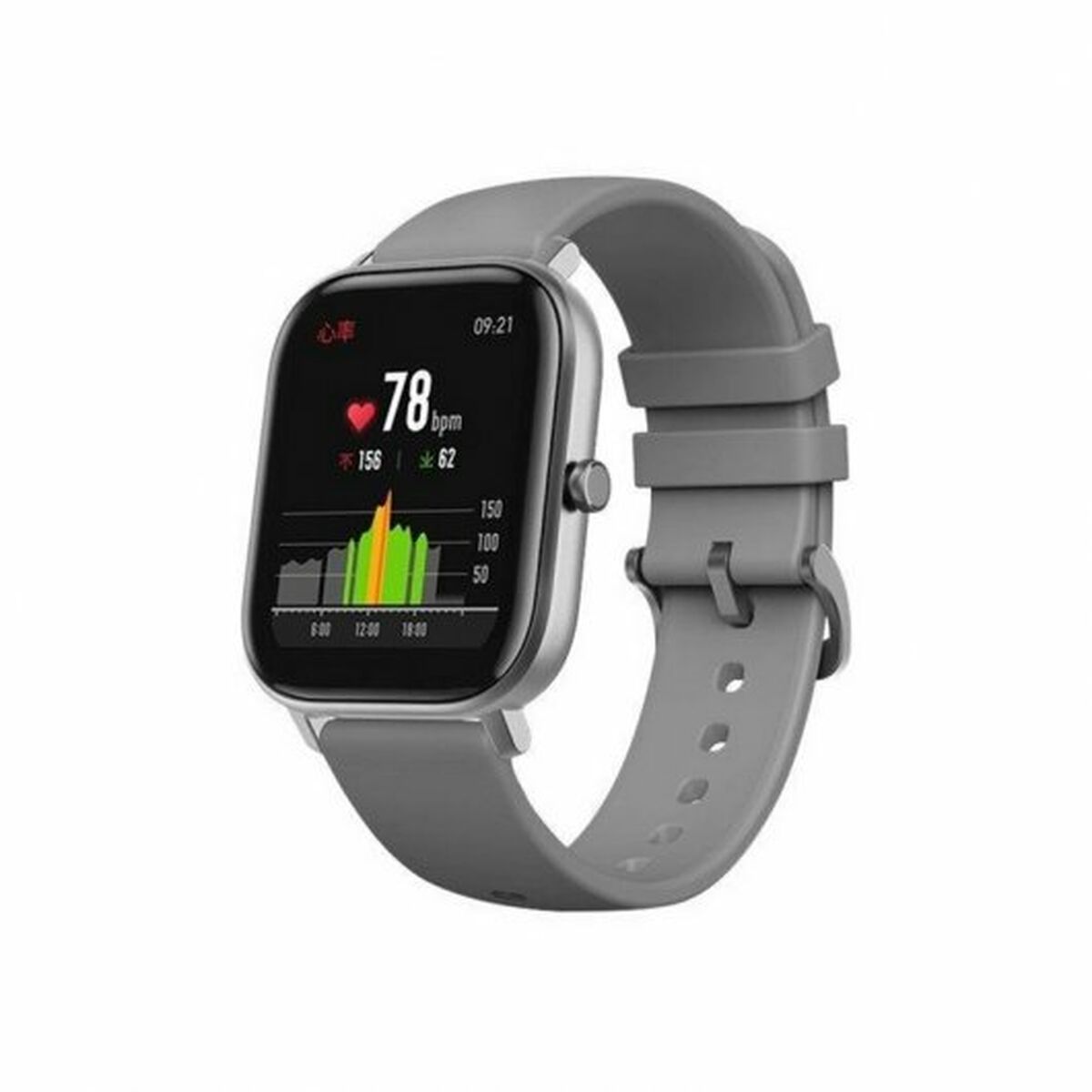 Smartwatch Amazfit GTS 1,65" GPS